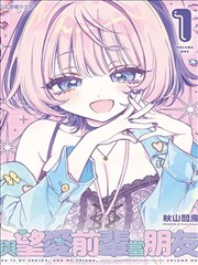 像素街区手记作品封面示意